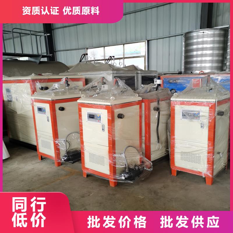蒸汽发生器严格把控每一处细节当地厂家