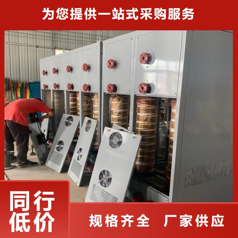 蒸汽发生器电锅炉供货及时本地供应商
