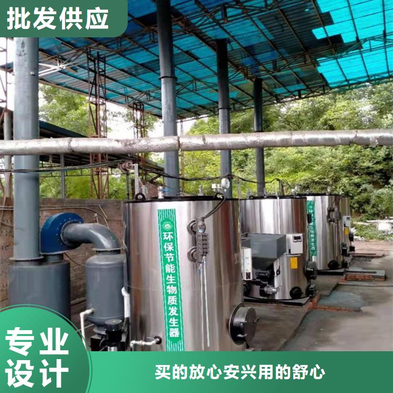 蒸汽发生器-锅炉品质可靠实体厂家大量现货