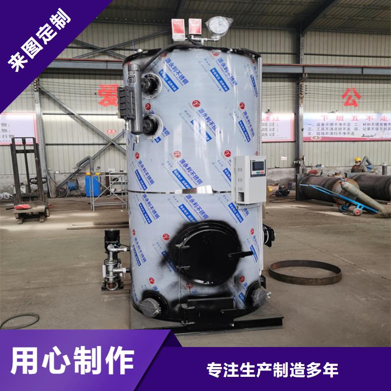 蒸汽发生器锅炉厂家老客户钟爱精益求精