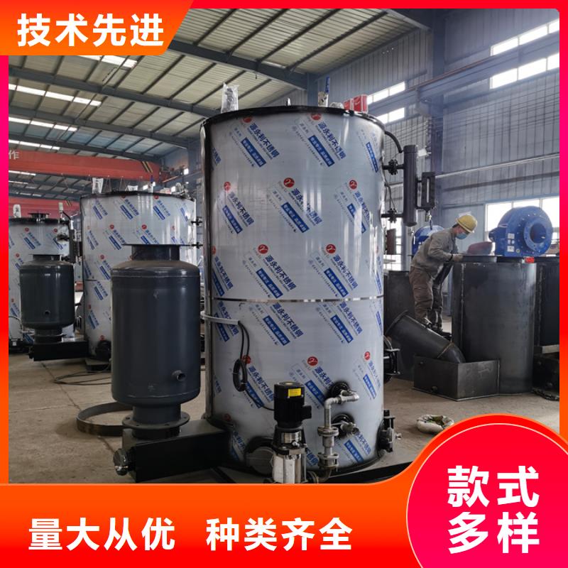 蒸汽发生器锅炉厂家质检合格出厂同城品牌