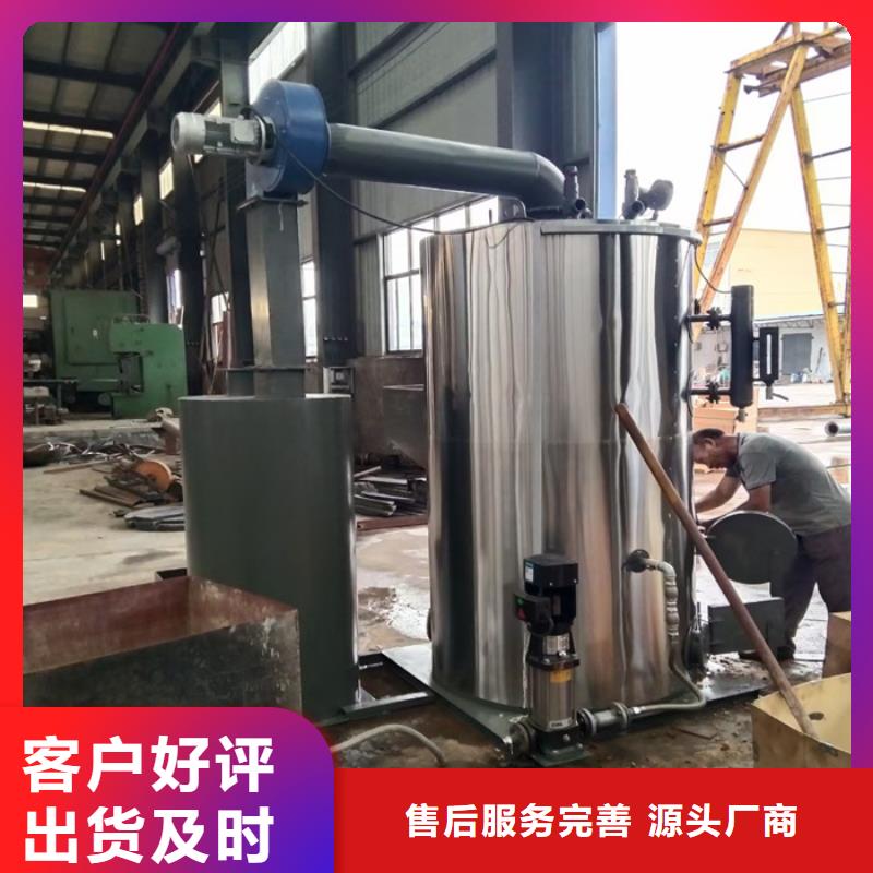 蒸汽发生器锅炉厂家案例来图定制量大从优