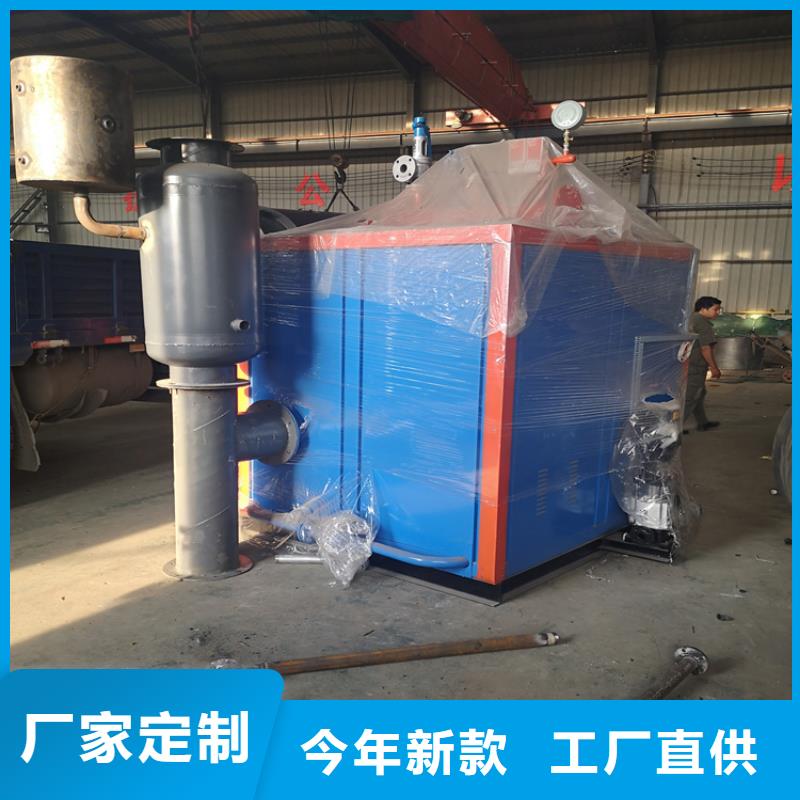 【蒸汽发生器】热水锅炉使用寿命长久出货快
