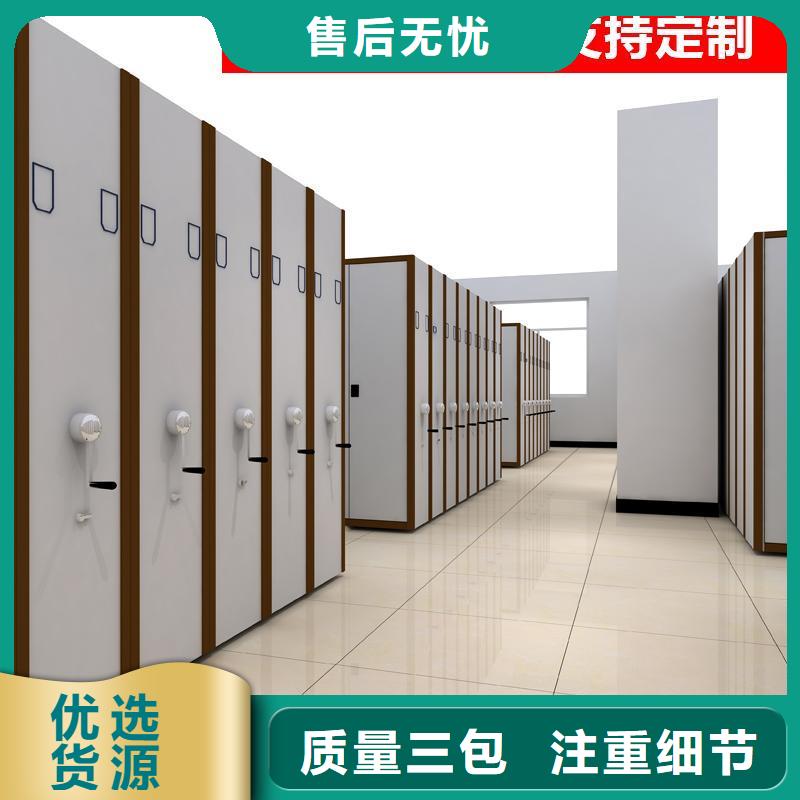 【密集柜实力优品】极速发货