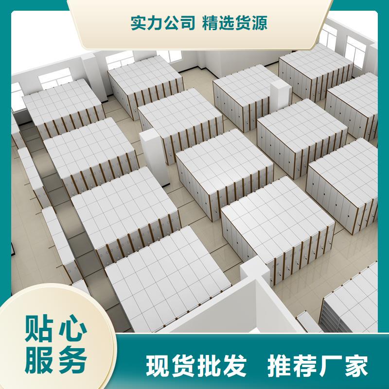 密集柜钢制单人床品质商家按需定做
