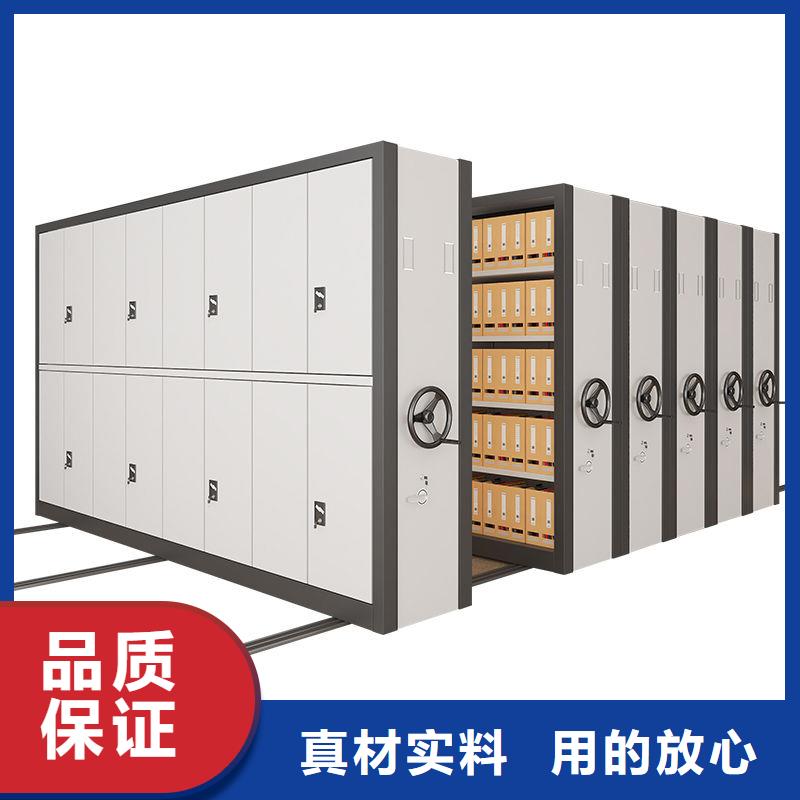 密集柜,全自动文件柜有实力有经验品类齐全