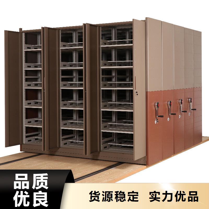 【密集柜多功能文件密集柜送货上门】价格合理