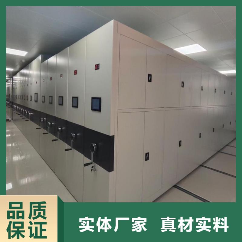 密集柜智能物证柜可定制用品质赢得客户信赖
