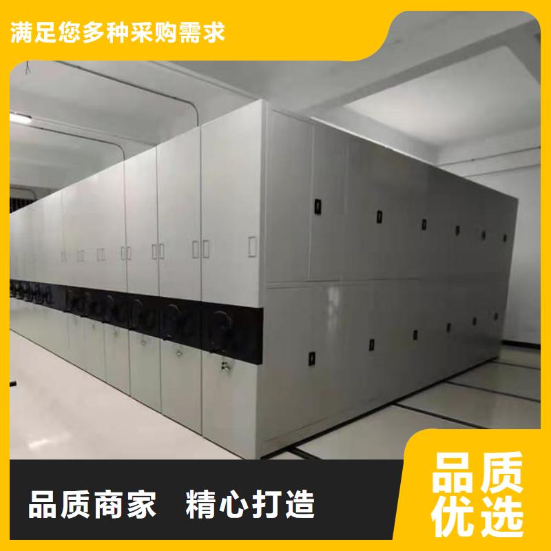 【密集柜】智能物证柜真正的源头厂家现货充足