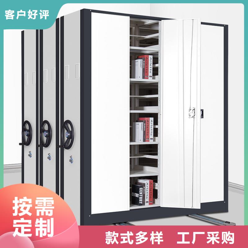 ​【密集柜定制销售售后为一体】层层质检
