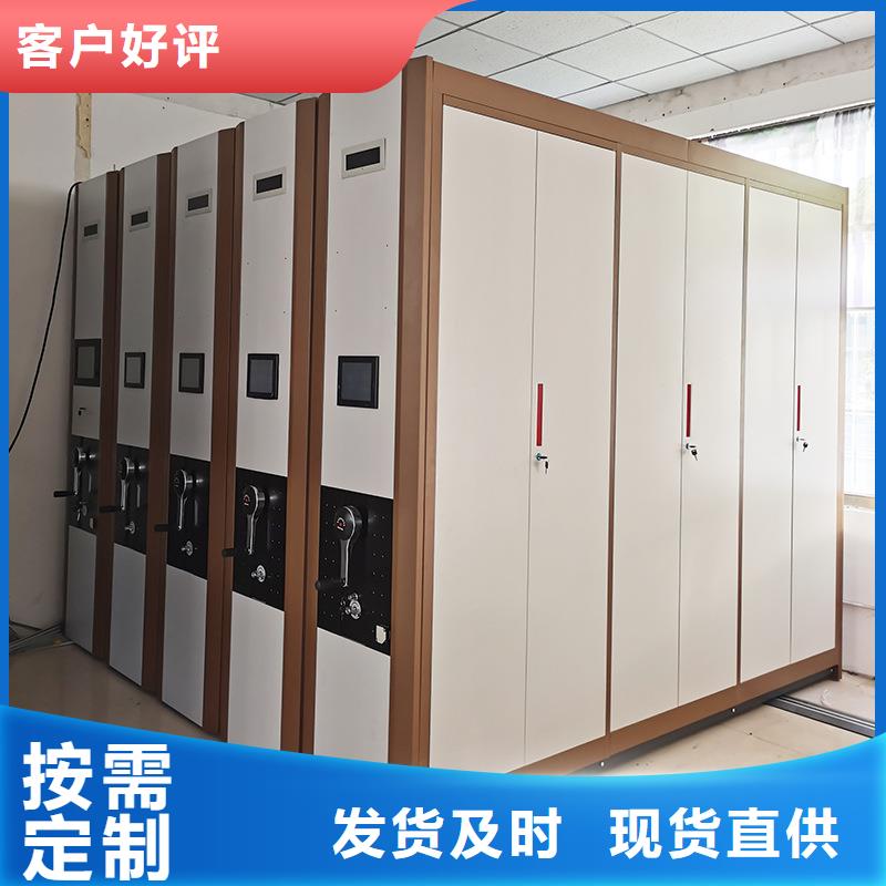 【密集柜金库门定制批发】细节决定成败