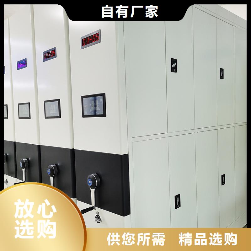 密集柜细节决定品质同城制造商