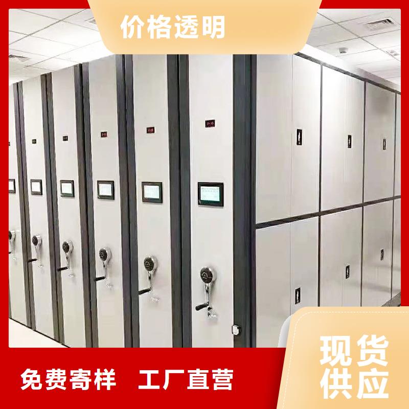 密集柜检验发货产品细节
