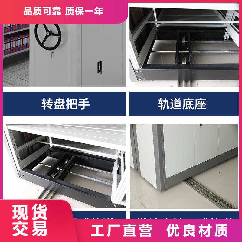 密集柜品质优选工艺成熟