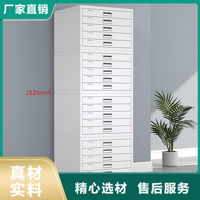 切片柜档案柜厂家精工打造符合行业标准