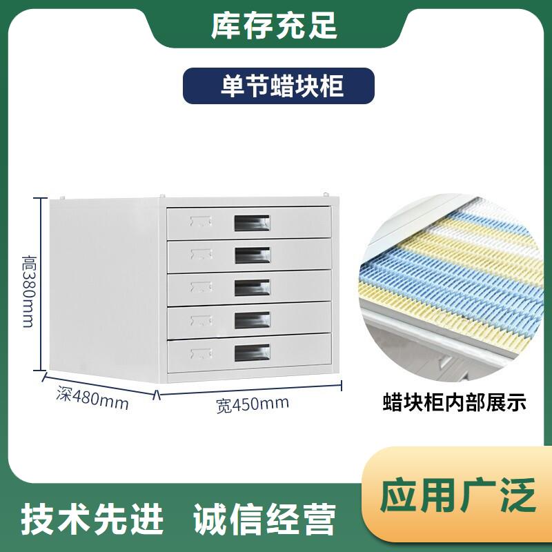 切片柜密集柜诚信可靠服务始终如一
