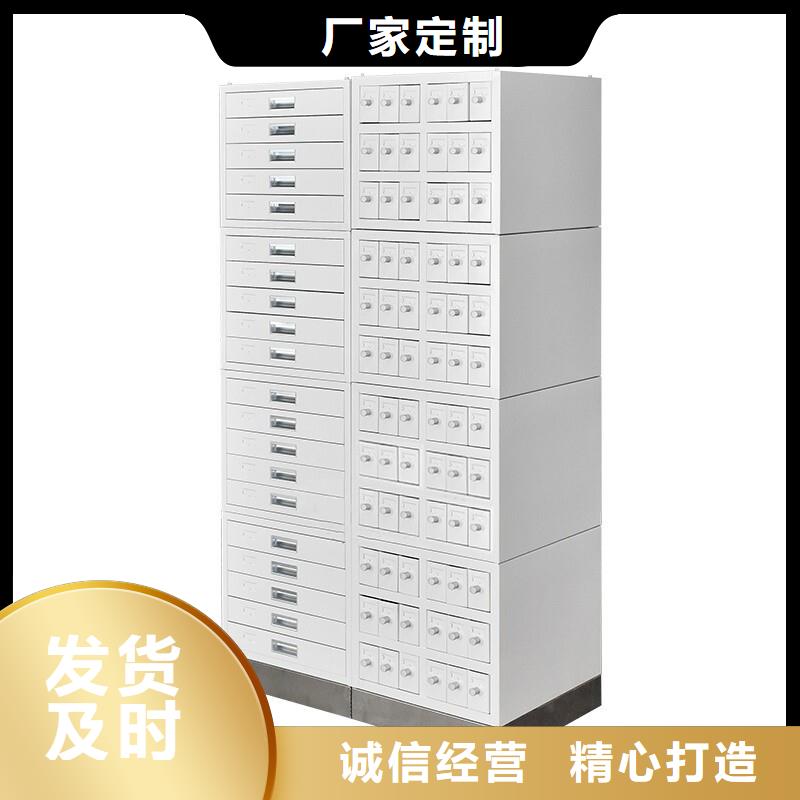 切片柜档案柜厂家不只是质量好有实力有经验