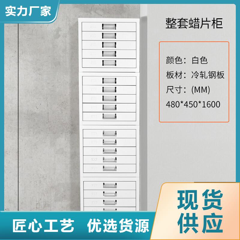 【切片柜】_钢木书架厂家货源稳定批发供应