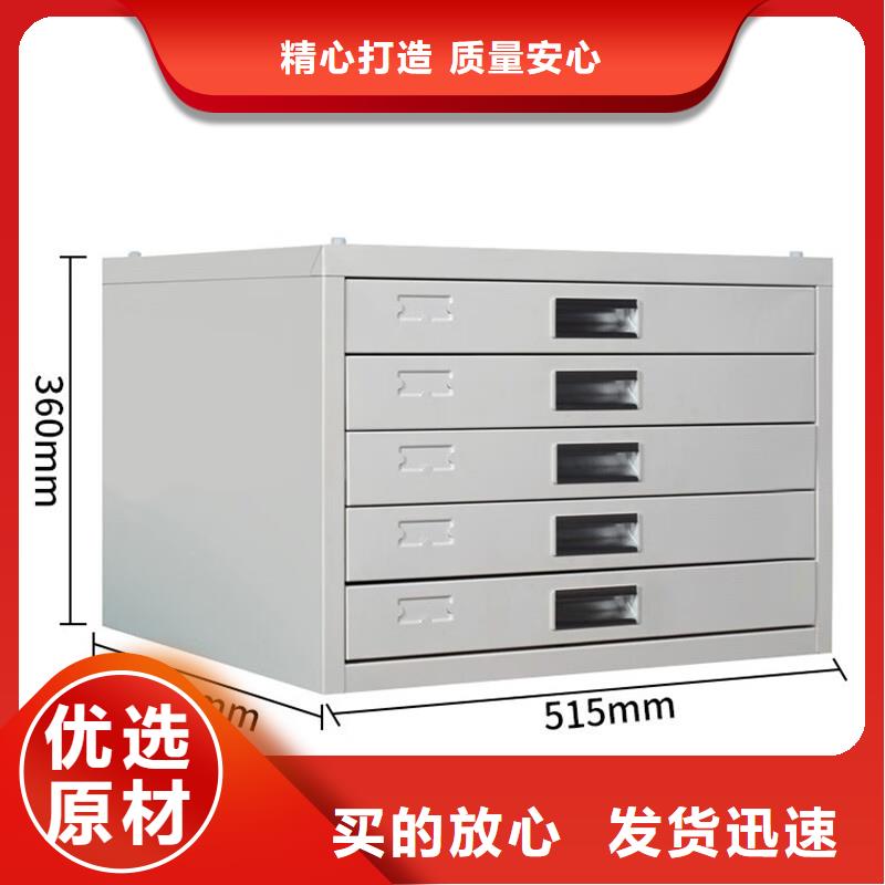 切片柜,【智能密集柜】买的放心厂家质量过硬