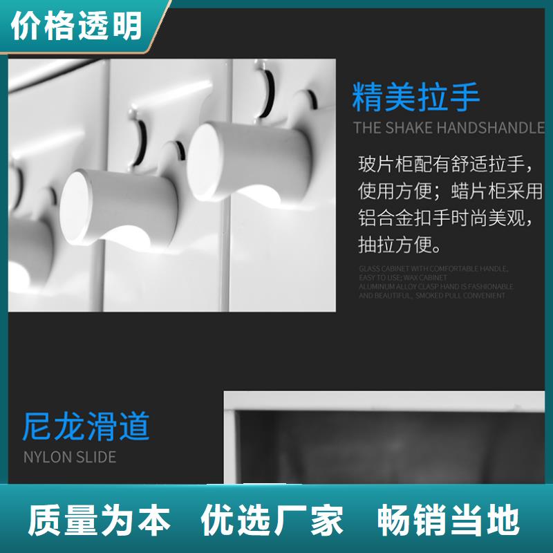 【切片柜手动密集架送货上门】支持非标定制