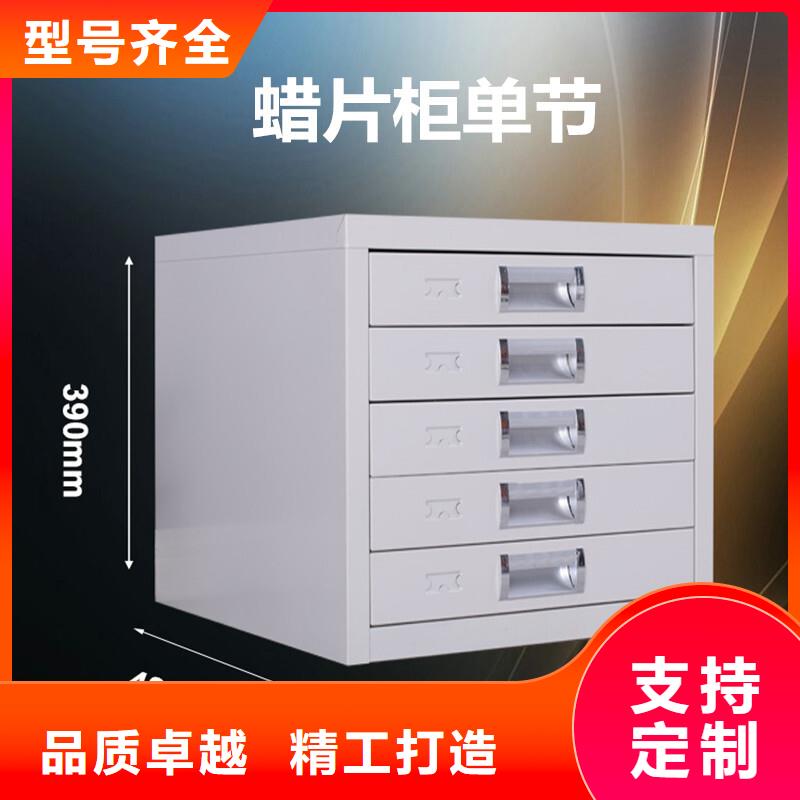 切片柜智能密集柜质量看得见本地货源