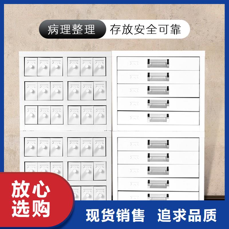 切片柜盒定位智能密集柜出厂价一站式供应厂家
