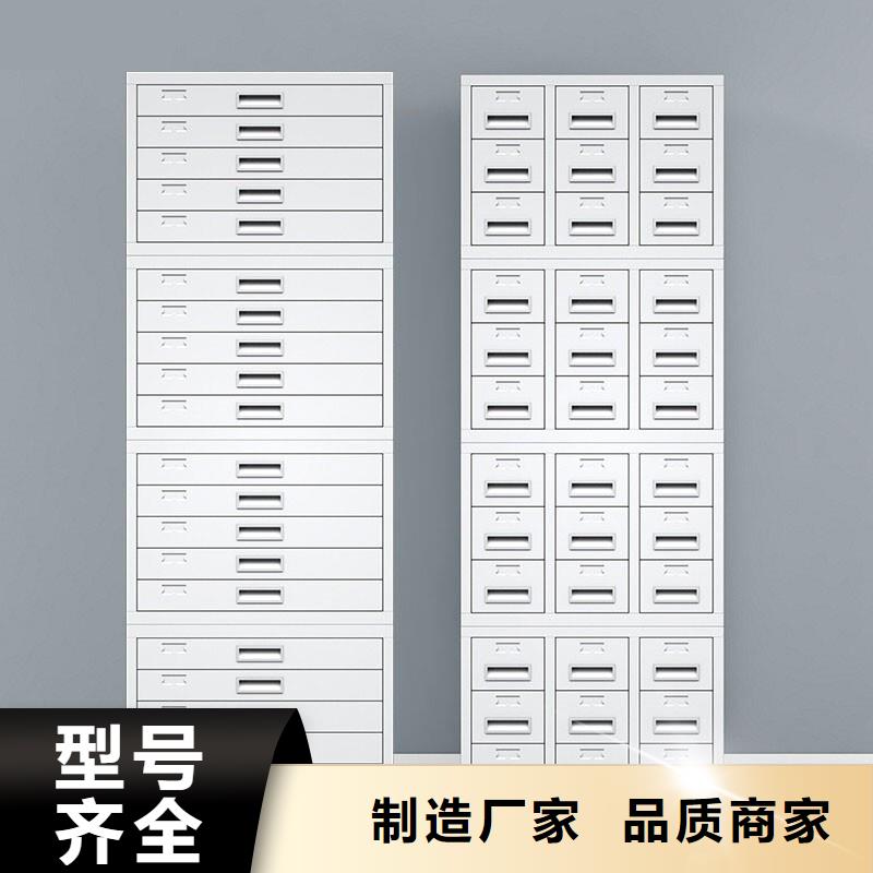 切片柜案卷柜工程施工案例价格实惠