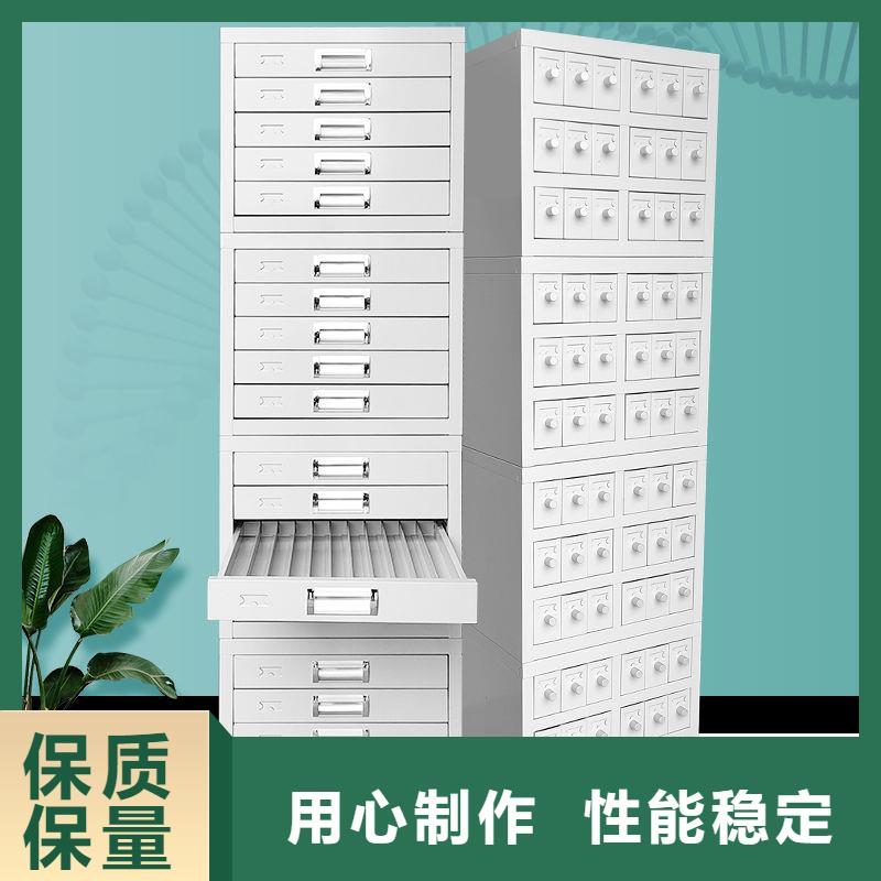 【切片柜档案柜敢与同行比质量】工厂现货供应