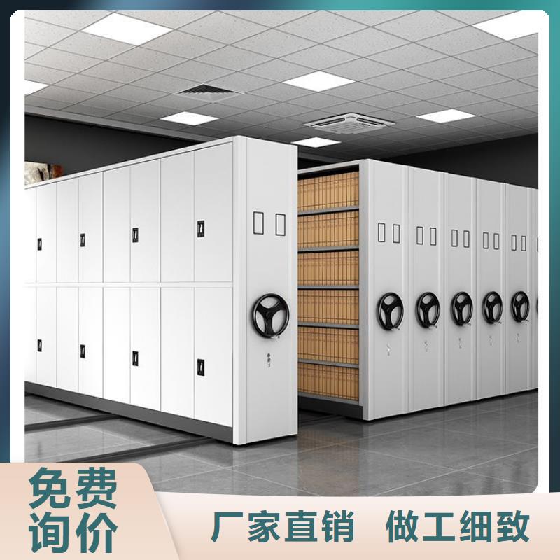 密集架,密集柜客户好评量大更优惠
