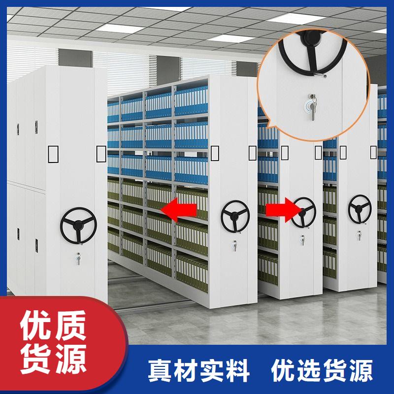 密集架【智能密集柜】符合行业标准资质认证