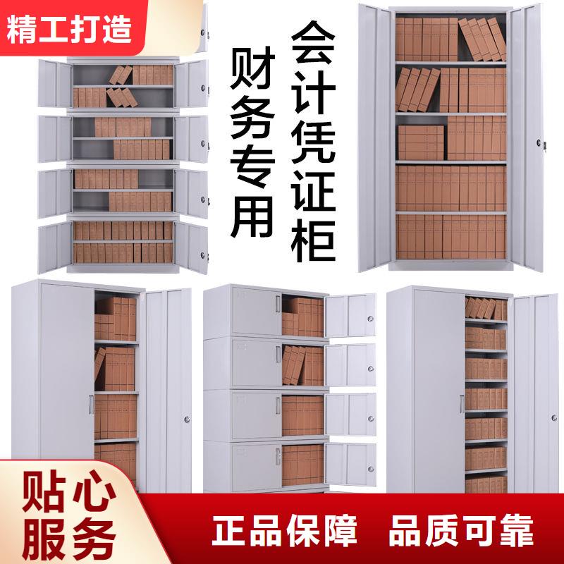 密集架-【智能密集柜】一站式采购方便省心当地生产商