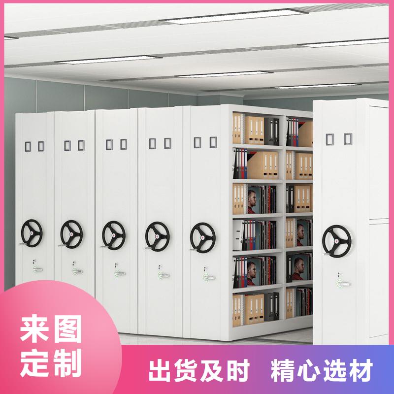 密集架,密集柜真实拍摄品质可靠现货充足量大优惠