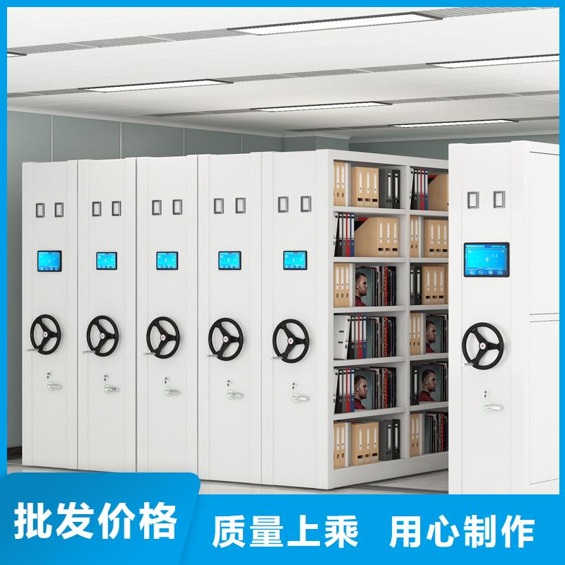 密集架智能档案库房值得买本地供应商