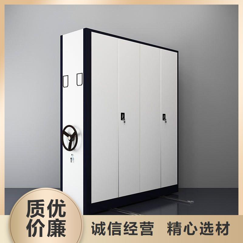 密集架电动密集架密集柜质量不佳尽管来找我严谨工艺