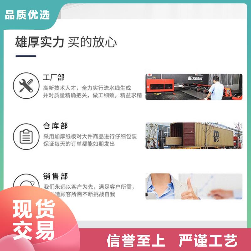 密集架密集柜满足您多种采购需求同城生产厂家