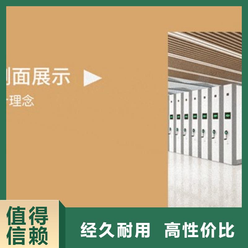 密集架 密集柜拒绝伪劣产品厂家直销售后完善