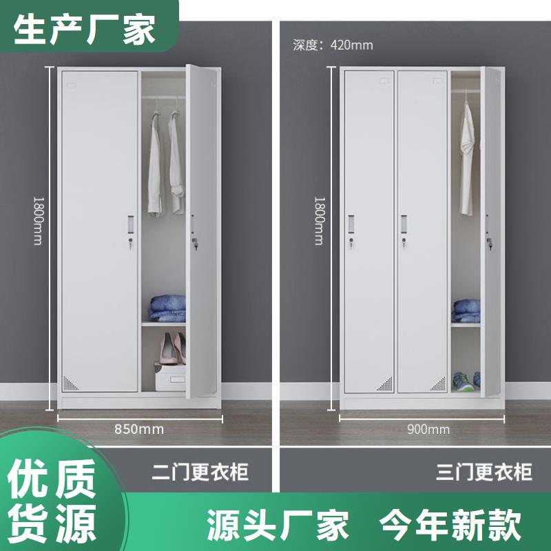 更衣柜密集柜量大从优老品牌厂家