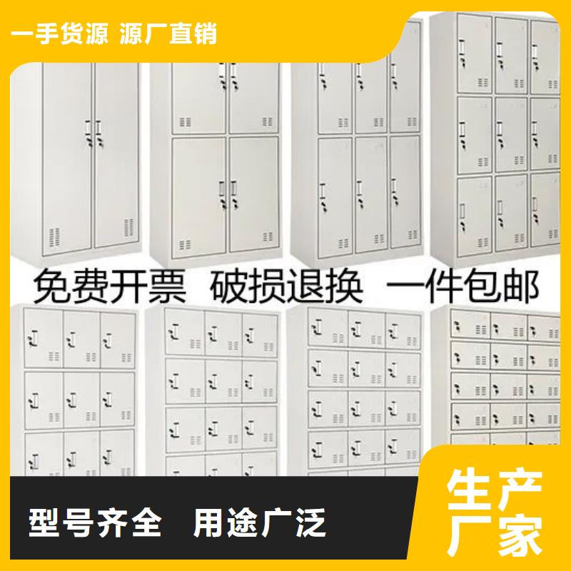 更衣柜智能密集柜诚信商家服务热情大量现货供应