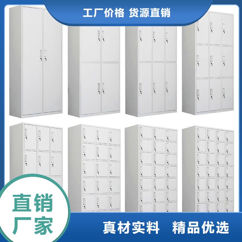 【更衣柜移动档案密集架多种优势放心选择】专业生产N年