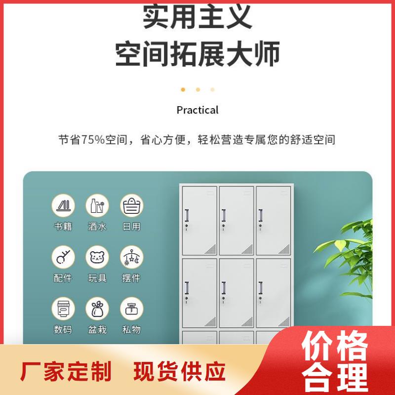 【更衣柜】手摇文件密集柜厂家技术完善我们更专业