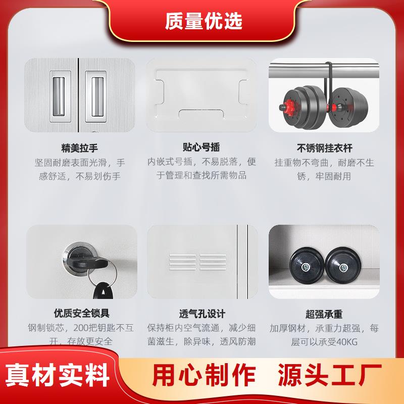 【更衣柜,智能密集柜品质保证实力见证】专注产品质量与服务