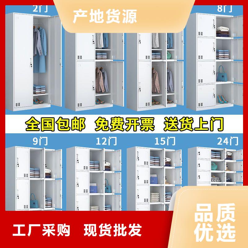 【更衣柜】_档案柜厂家一手货源同城货源