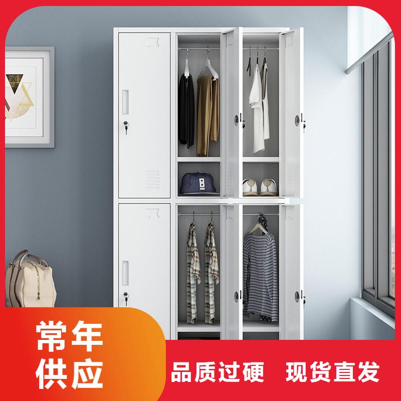 更衣柜档案柜厂家用心做好细节优良工艺