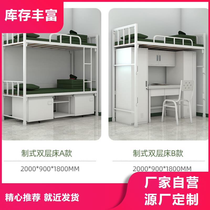 更衣柜_会计凭证柜货品齐全当地公司