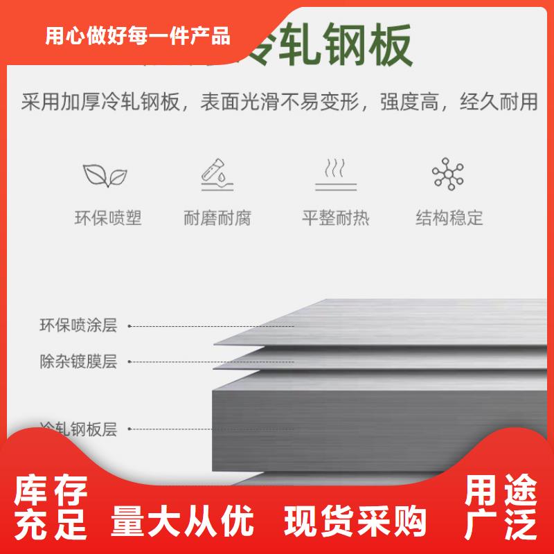 【更衣柜】智能密集柜产地直供厂家精选