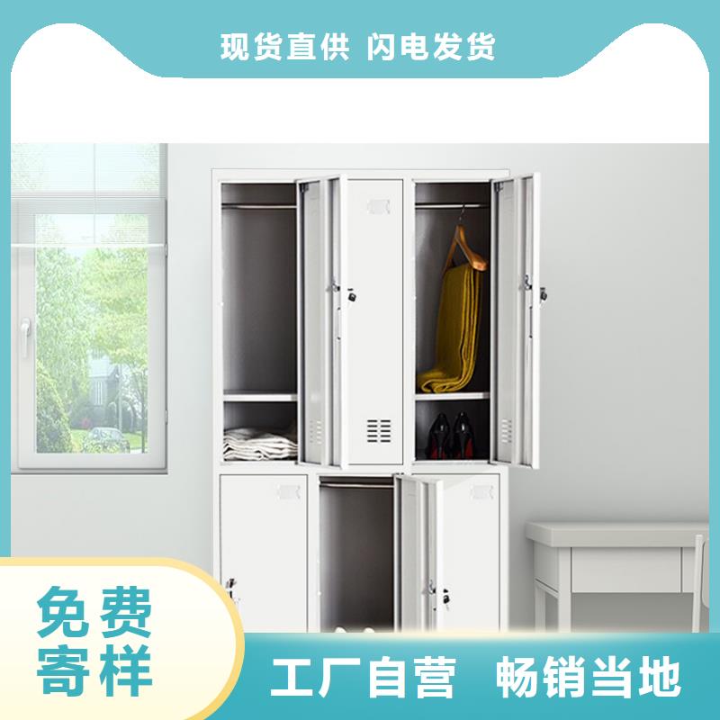 更衣柜档案柜厂家制造厂家好货直供