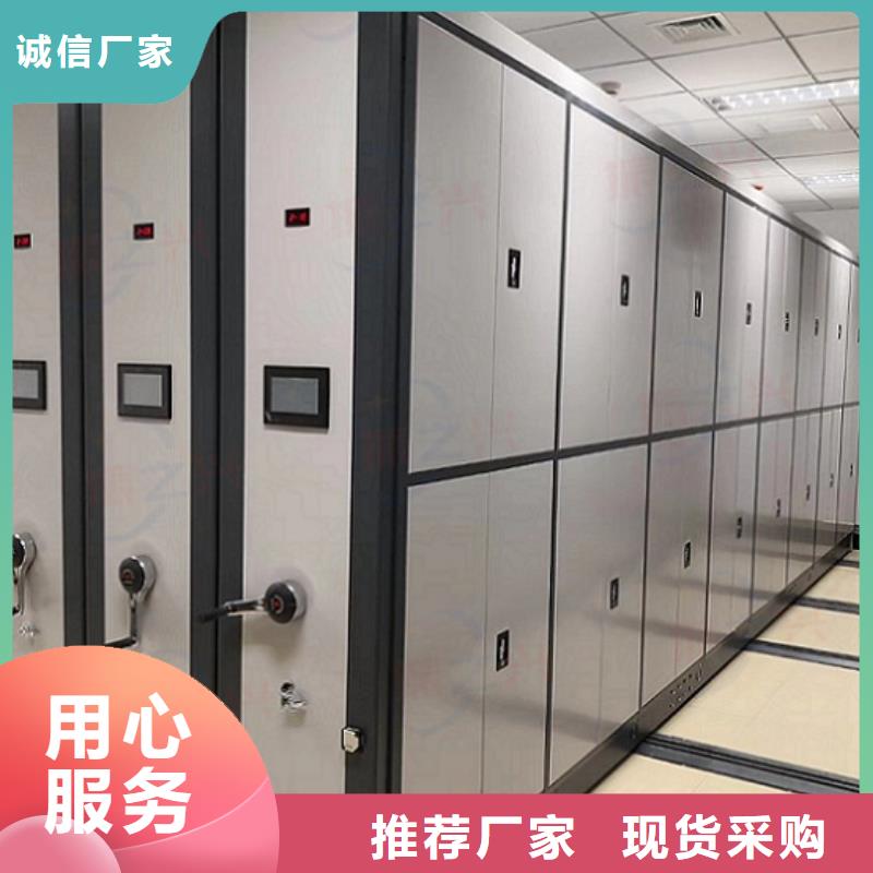 【密集架,  移动档案密集架种类多质量好】品质优良