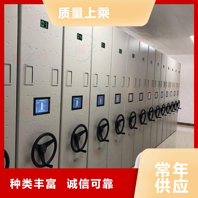 密集架 金库门甄选好厂家保障