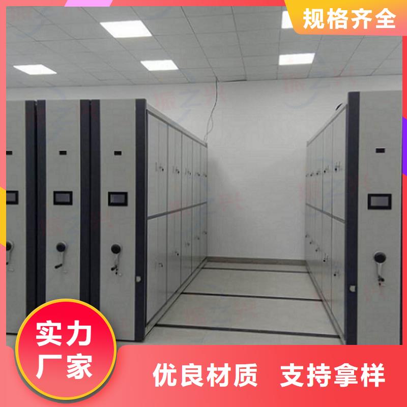 密集架仓储可拆卸货架精益求精本地供应商