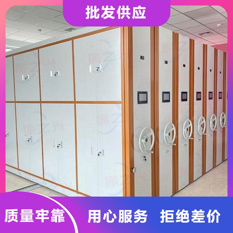密集架档案柜厂家主推产品本地生产厂家